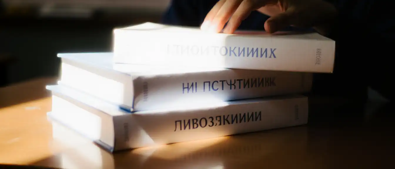 Единый исторический стандарт: учебники для средней школы обновят до конца года